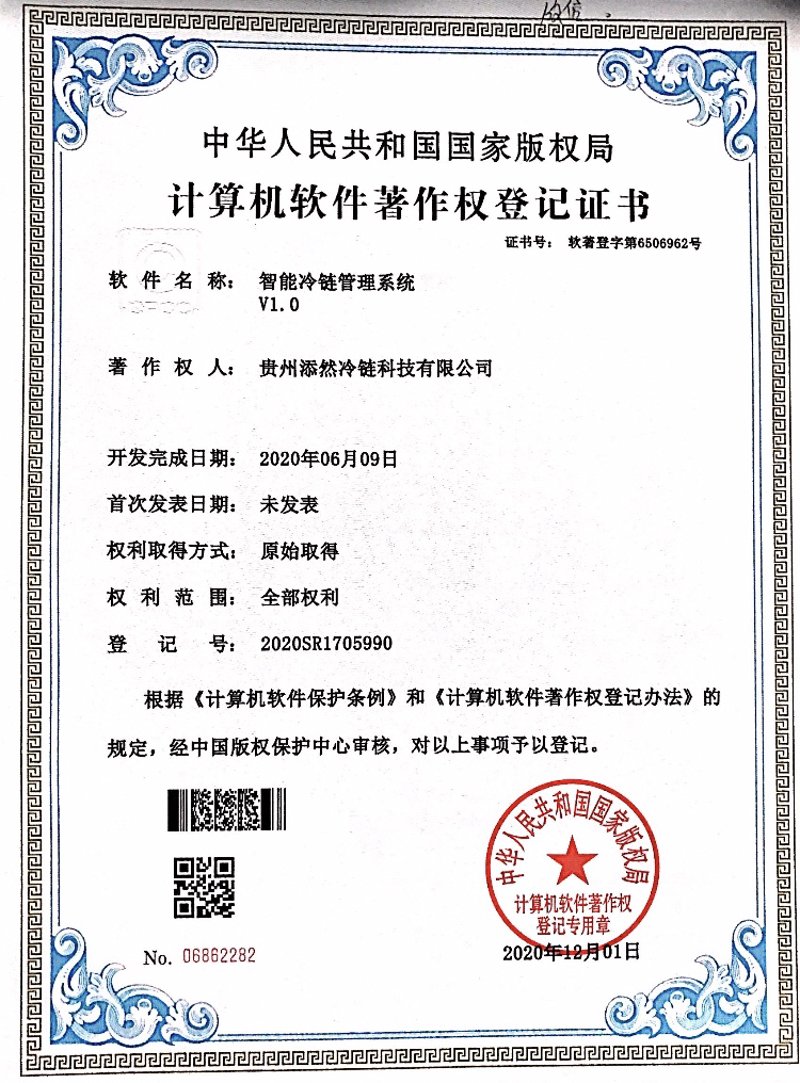 系统集成:如何为你的企业定制解决方案?