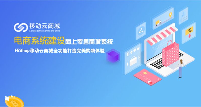 贵阳网站建设，如何选择合适的公司？